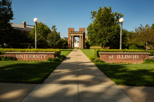 Image of the Hallene Gateway on campus.